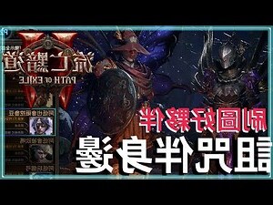 詛咒他人
