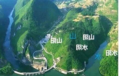 北水南山