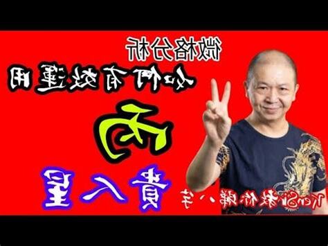 丙丁豬雞位