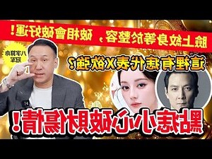痣毛