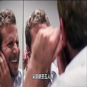 馬蜂築巢