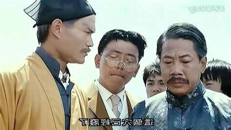 這個穴