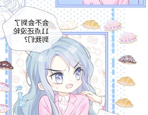 女王從頂流坐騎