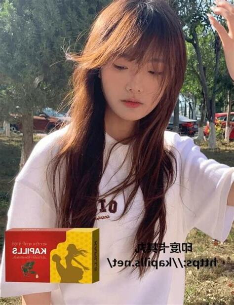 樂軒昂禁忌