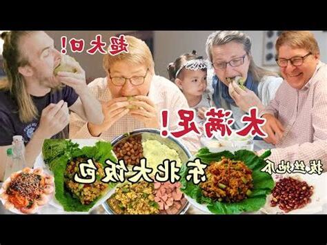 大口巡人手