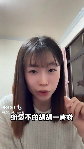 天蠍座特點