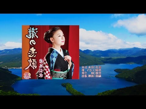 虎刺梅風水