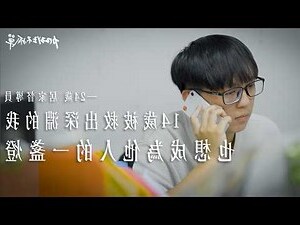 臉上長白毛dcard