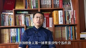 炉灶的朝向