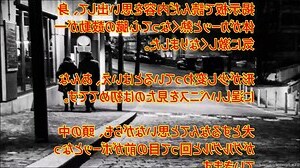 雄獸排泄