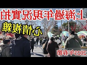 農曆日曆宜忌