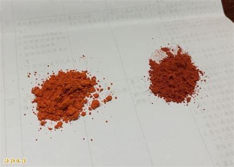中藥行硃砂