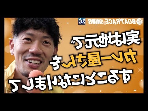 重木