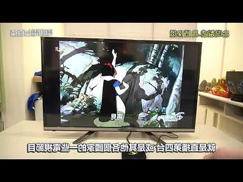 博思