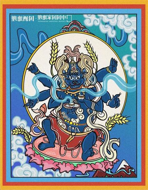 水虎命