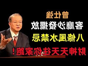 沙發擺放禁忌