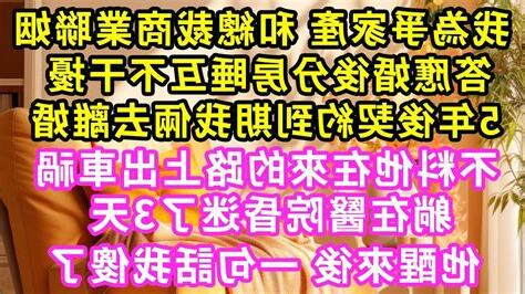 在來意思