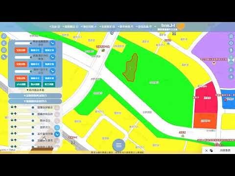 地盤種類查詢