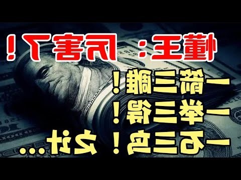 一箭