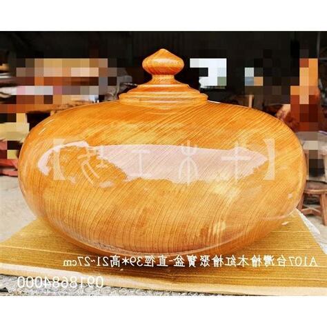 檜木聚寶盆擺放