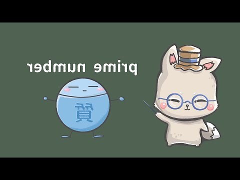 合數意思