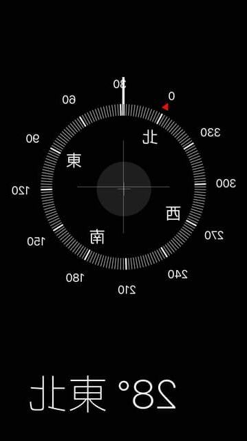 落地窗朝東北