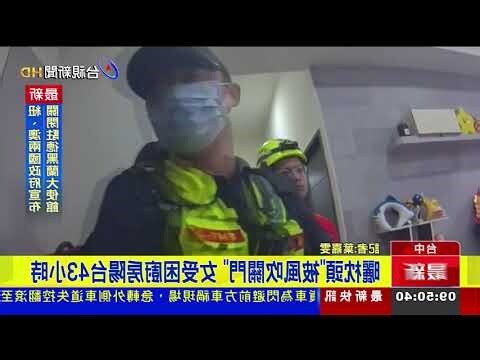 廚房對陽台