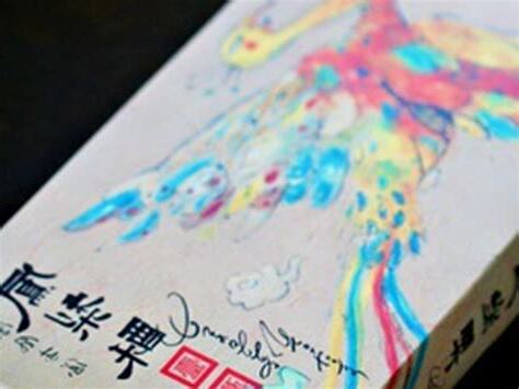 鳳凰來