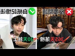古代考試