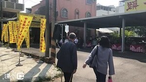 混元禪師兒子