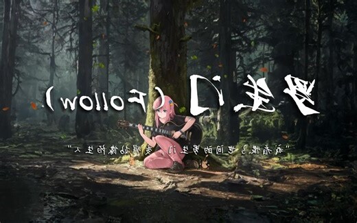 生門意思