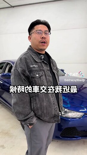 汽車車牌選擇