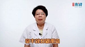 鼻子红是什么原因
