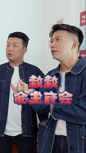 客廳放娃娃