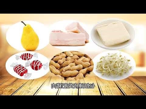 入伙拜四角用品