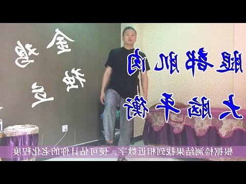 金雞貔貅放一起