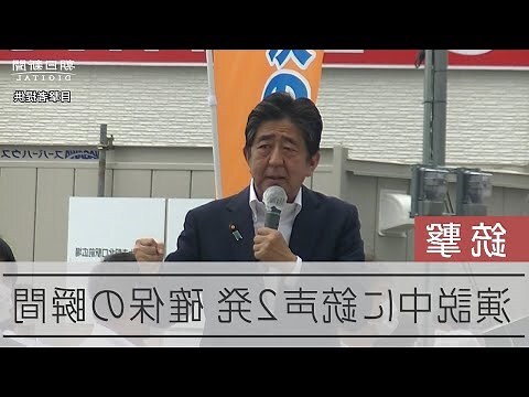 2022年7月8日