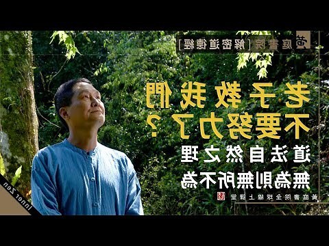 於意思