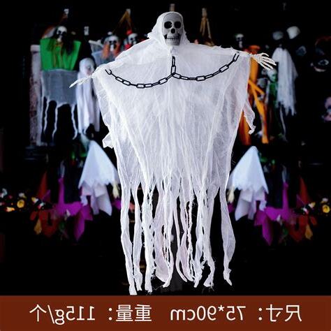吊鬼正字