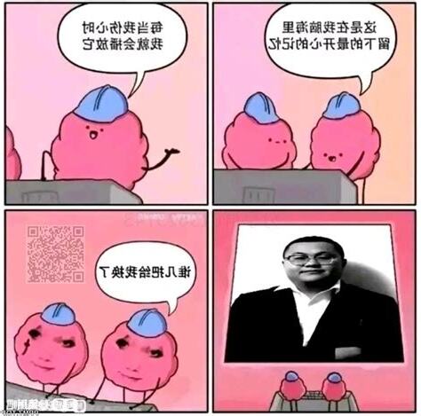 弔