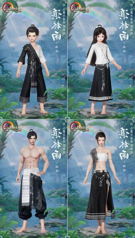 靈龍萬方