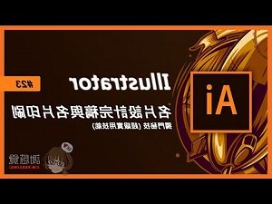名片設計