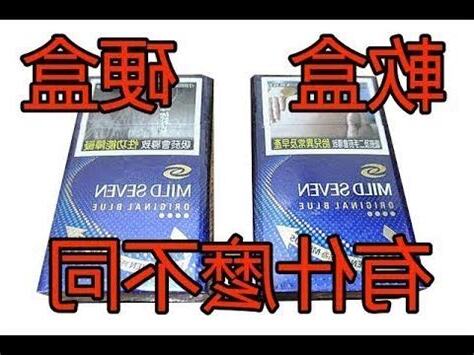 大包七星