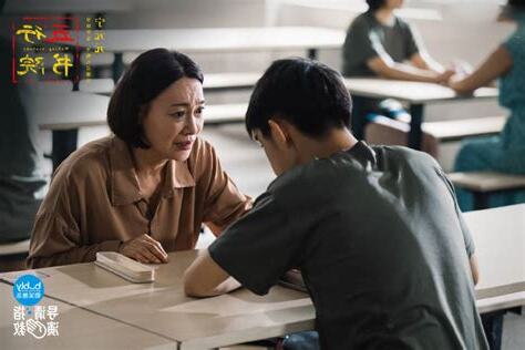 五行書院線上看
