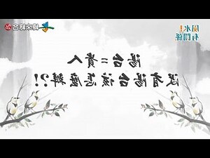 沒有前陽台怎麼辦