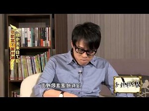 牀頭朝北的意思