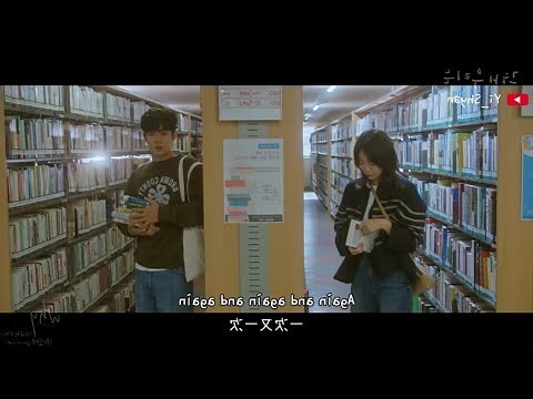 清秋院惠那