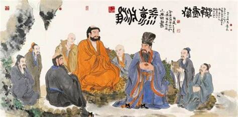 九流十家口訣