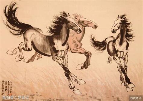 驛馬