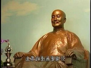 三陽開泰解釋
